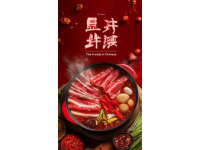 徐州的味蕾之旅：體驗(yàn)北方豪放與江淮精致的美食交融