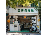 70、80年代沒有電視，沒有手機(jī)，就連新華書店都很少