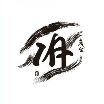 江西南城學區(qū)順口溜