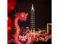 臺灣·夜市-基隆廟口-街頭美食篇(內含超詳細交通方式)