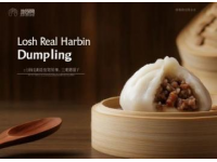 蒲城時(shí)辰包子探秘：清晨美食之旅與家人共享味蕾盛宴