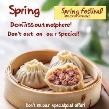 鐘祥特產(chǎn)——小米茶:明朝皇家貢品,生津止渴的夏日清涼飲