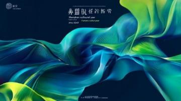 第8屆中國(guó)(南京)國(guó)際進(jìn)口食品博覽會(huì),將于2020年08月5日-7日在南京國(guó)際展
