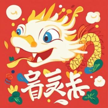 二月二龍抬頭:學做傳統龍食,享受吉祥春味