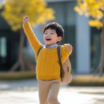 金秋開學季:幼兒園6大安全指南,讓孩子快樂成長!