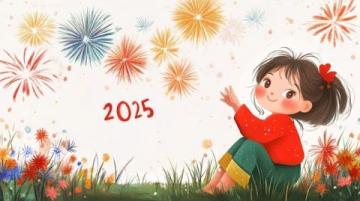 在頭條記錄我的2025風(fēng)物志|冬去春來(lái)飯一碗人間煙火里的生生不息
