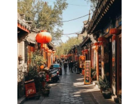 北京南鑼鼓巷：探尋古老胡同的文化魅力之旅