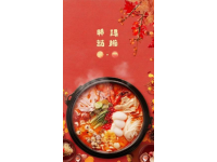 臺(tái)州美食分享！阿秋的臺(tái)州愛(ài)食之旅