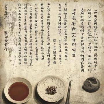 回味家鄉風味之路, 鹽菜的故事