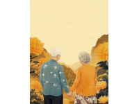 攜手晚年：63歲蕭阿姨與65歲老葛的同居歲月