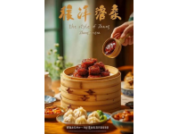 福州特色美食推薦不容錯(cuò)過(guò)