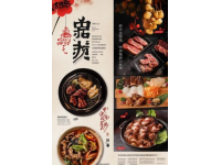 以下是為您創作的徐州美食頭條文案（498字），融合歷史傳承、市井煙火與當代創意
