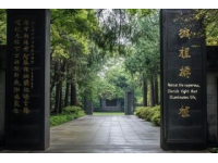 穿越大埔，尋找梅州古跡之旅