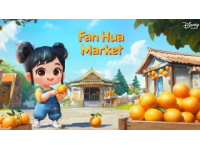 
2025年3月26日盛大開啟！揭秘朱集潘灣村梨花節盛名背后的魅力之旅
