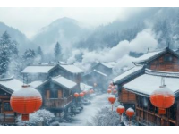 黃山西遞古村落·泊心肴中西融合美食探秘