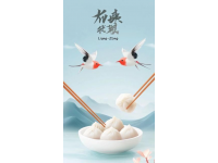 （美食之廣西篇）海風卷來的酥脆煙火防城港京族風吹餅的海洋密碼