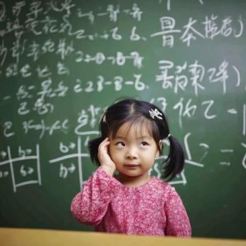 四年級語文新題型強化學習工具:5.3全優卷助力期末沖刺