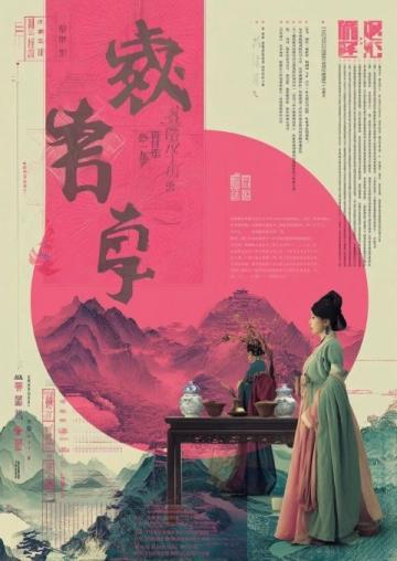 東莞特色美食大揭秘:不容錯過的美味佳肴