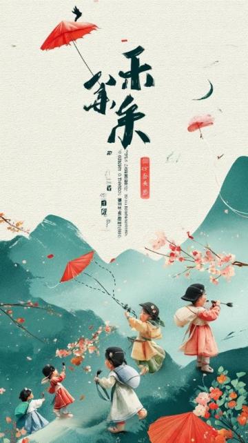 驚艷!小學生文學常識全面整理,提升語文成績的秘密武器