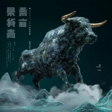 獨家揭秘潮汕獅頭鵝傳奇:鵝腿制作技藝與文化傳承大賞