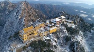 鳳翔府城隍廟冬季物資交流大會即將來襲!
