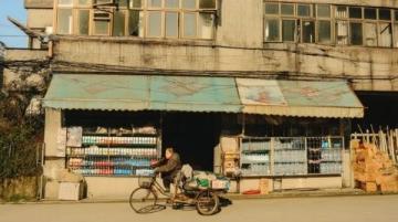 上海必游之地:南京西路王家沙點(diǎn)心店的傳統(tǒng)美味