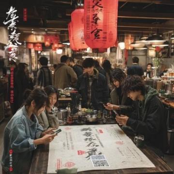 日本納豆就像貴州濕豆豉，適合煮火鍋，這里價格也很親民