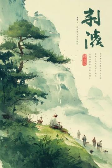 東莞落羽杉:歲末的詩意風景畫