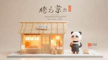 沈陽(yáng)西塔美食探店韓國(guó)炸雞!部隊(duì)年糕!拌飯!