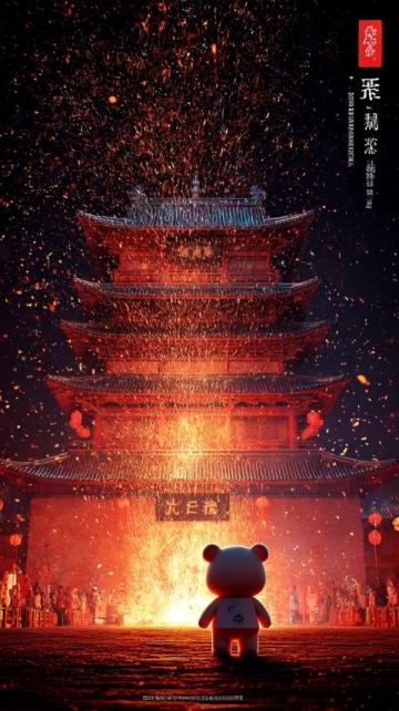 房山區(qū)周口店鎮(zhèn)大年初三年味廟會(huì):美食盛宴歡樂(lè)多,親子互動(dòng)過(guò)大年