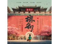 別人家的孩子！女孩手繪北京旅游地圖，網友：連導游都失業了