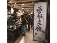 在體育東橫街品嘗正宗南寧老友粉的絕佳體驗