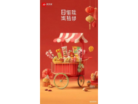 福建東山縣東山島旅游攻略：美景與美食之旅