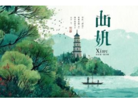 福建美食薈萃：山海交融的獨特風(fēng)味之旅
