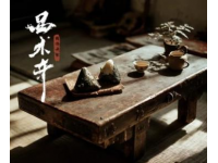 筍煮成大批量，流水線作業(yè),全家一起過春節(jié)