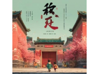 小學語文四大名著考點匯總及常識解析