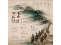 探索福建美味之旅：10+傳統(tǒng)與現(xiàn)代美食體驗(yàn)，從佛跳墻到沙縣小吃