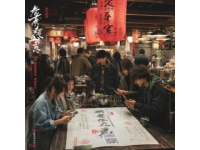 日本納豆就像貴州濕豆豉，適合煮火鍋，這里價格也很親民