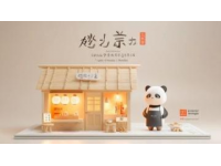 沈陽西塔美食探店韓國炸雞！部隊年糕！拌飯！