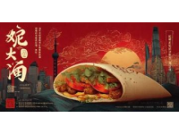 澳門美食探索：中葡文化交融的味蕾盛宴