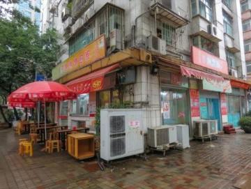 梧州新龍市場售賣奇特食物，兩元一斤可即食？
