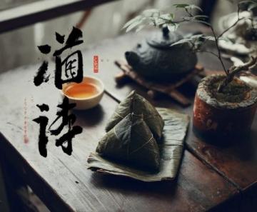 春節期間必嘗的傳統美食,寓意吉祥富貴