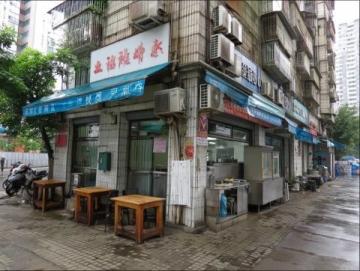 揭陽特色美食推薦:蠔烙、普寧豆干等地道美味不容錯過