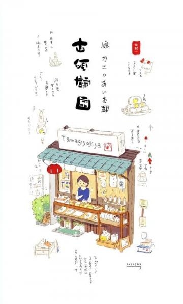 霞浦美食推薦!來一場說走就走的旅行吧~