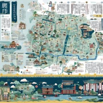 成都美食地圖:探秘川味天堂,食客必備指南