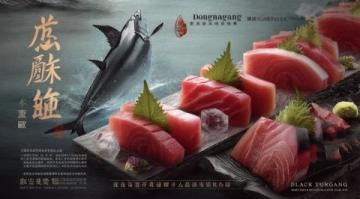 探尋潮汕味道：非遺美食，一口香傳千古情