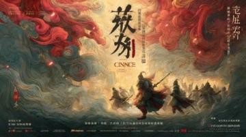 江海美味千年底蘊，煙火南通暖心歲月