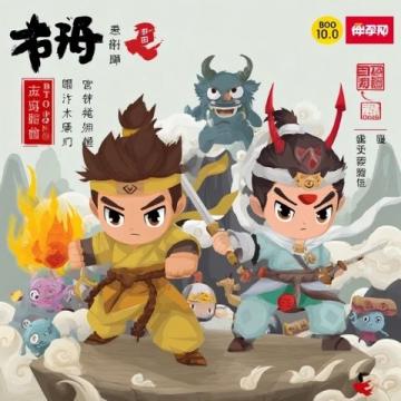 蘇州春日限定美味:“七頭一腦”詳解