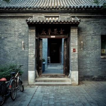 江南憶最憶是杭州"尋覓記憶中的味道探訪幾家人氣杭幫菜館