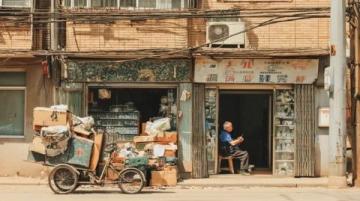 漢口上周大幅降價樓盤盤點(diǎn)及原因分析